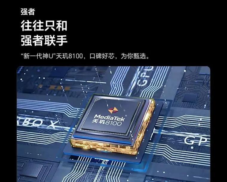 荣耀V8标准版（华为荣耀V8标准版的配置及用户体验详解）
