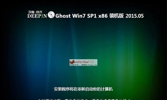 以六代按装Win7教程（详细步骤教你如何在六代电脑上安装Windows7）