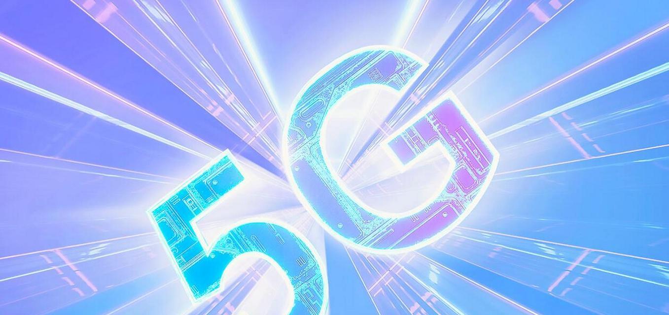 海思麒麟CPU助力智能时代（海思麒麟CPU在性能、功耗和AI技术方面的突破）