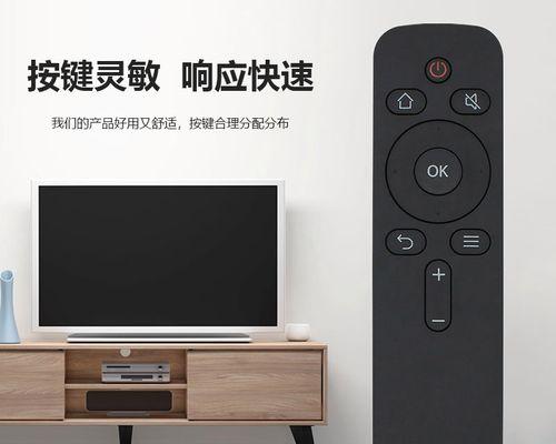 酷开KX55（颠覆传统电视体验，开启智能家庭新时代）