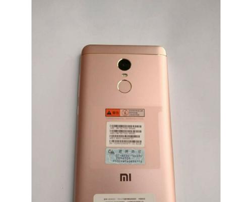 小米Note4X信号强劲稳定，无担忧通讯体验（小米Note4X信号表现及技术分析，满足您的通讯需求）