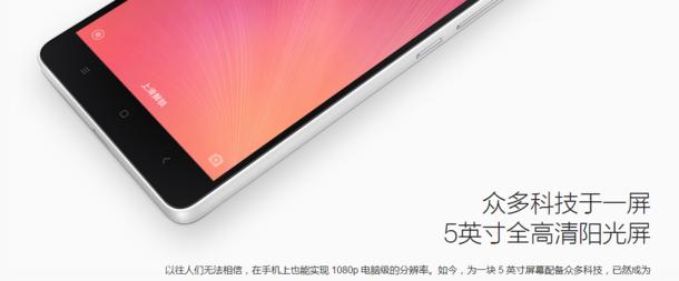 小米任我行（小米任我行的特点及用户体验）