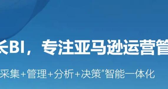 金蝶云之家（领先的云办公平台助力企业数字化转型）