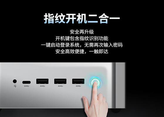 以买准系统如何提升购物体验（挑选产品更从容，购物更高效）