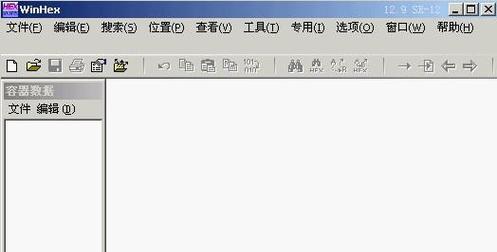 使用WinHex创建硬盘镜像的方法与应用（了解WinHex的功能和操作步骤，为数据恢复和取证提供便利）