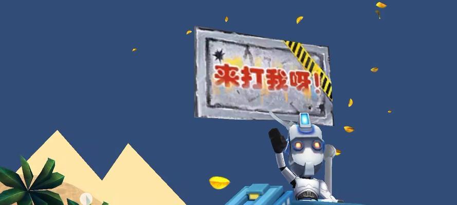熊大农场破解版教程