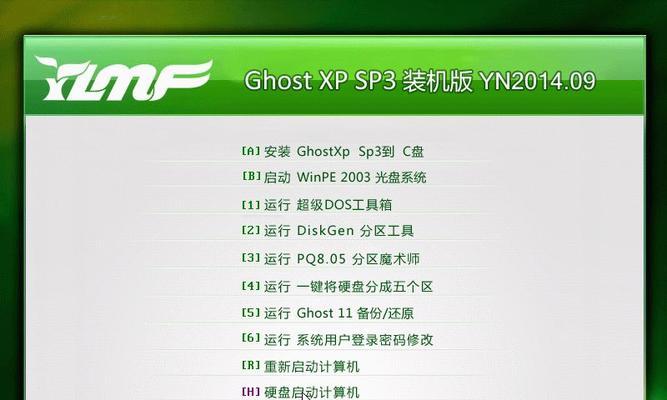 在哪个文件夹可以找到Win7的驱动？（寻找Win7驱动的最佳路径及关键文件夹）