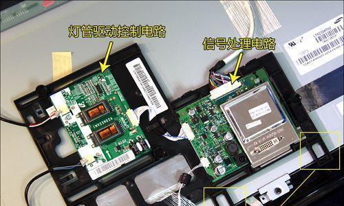 如何处理台式电脑显示器无信号问题（解决方法和技巧，让你的电脑重现亮光）