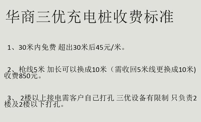 如何快速恢复经济并重新开始？（从零开始）