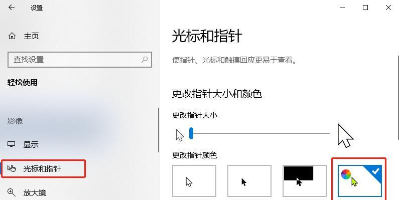 Win10并口开启教程（Win10并口配置详解及连接实例分享）