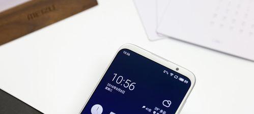 魅族7摄像头（一款令人惊艳的摄影利器）