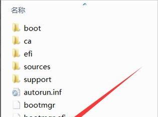 使用U盘安装Win8系统的详细教程（Win10系统下使用U盘进行Win8系统安装的步骤与技巧）