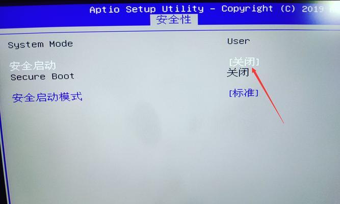 使用微星主板USB安装系统的完全教程（轻松实现快速安装系统，提升用户体验）