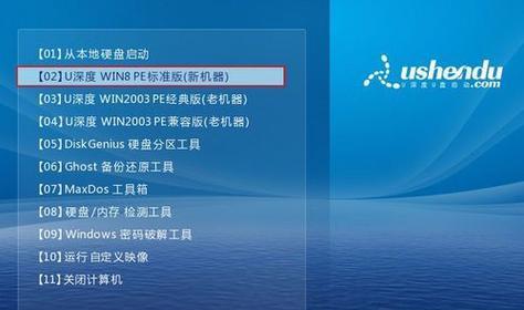 海尔笔记本电脑恢复出厂设置教程（简单易懂的步骤，轻松恢复笔记本电脑出厂设置）