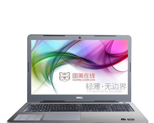 探索戴尔A10的卓越性能与出色设计（发现戴尔A10的关键特点和功能，为您提供全面的使用指南）
