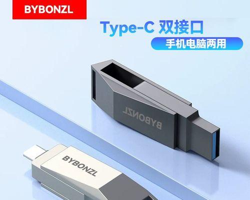 从装机U盘到装系统，轻松实现一键安装（简单操作，无需光盘，快速装机实践）