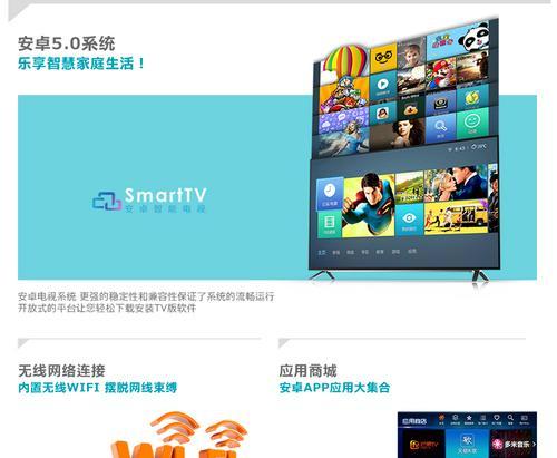 东芝开机没有U盘装系统教程（无需U盘，轻松安装操作系统的步骤和方法）