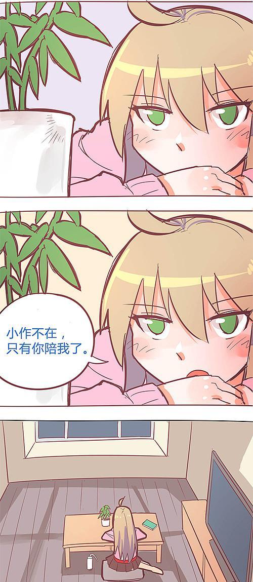 戴尔15m4528s笔记本电脑的综合评测（性能强劲，外观精致，适合专业人士和游戏玩家使用）