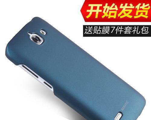 华为G610T00（华为G610T00的功能、外观和用户体验详细介绍）