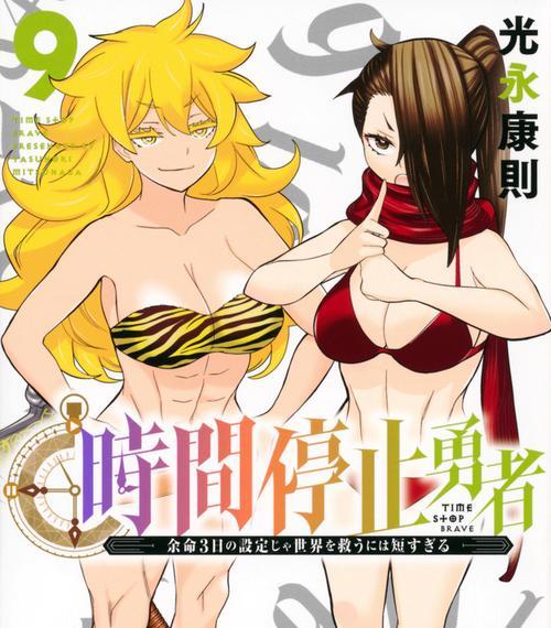 深入了解D-Link816（一款高速稳定的网络设备解决方案）