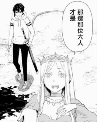 华硕U盘装系统教程（轻松安装操作系统的华硕U盘制作方法）