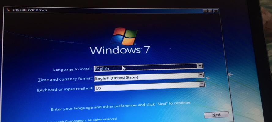 Windows7旗舰版U盘安装教程（详细步骤教你如何使用U盘安装Windows7旗舰版）