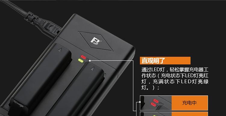 灵眸x3（颠覆想象力的画质体验，灵动画面尽显美）