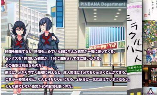 雷神STPlus质量如何？（揭秘雷神STPlus的品质表现及用户评价）