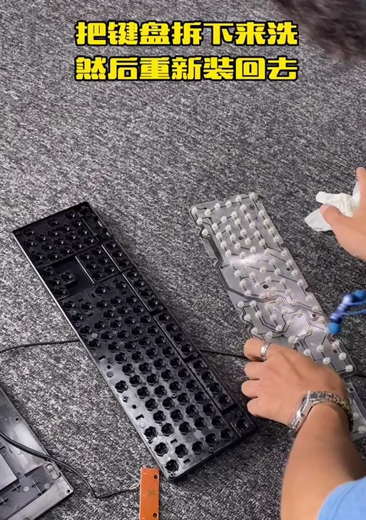 拆解键盘按钮（探索键盘按钮的拆卸方法和维修技巧）
