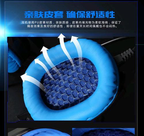 以惟笙耳机（探索音乐世界，尽在以惟笙耳机）