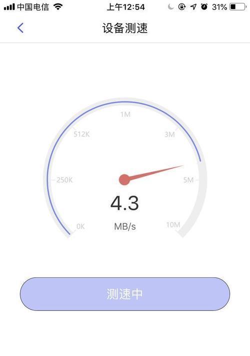 如何修复SD卡的RAW格式（解决SD卡变成RAW格式的方法及技巧）