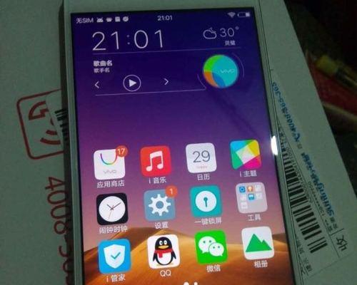 vivoY67电量表现如何？（以vivoY67为例，了解其电池续航能力及充电速度）