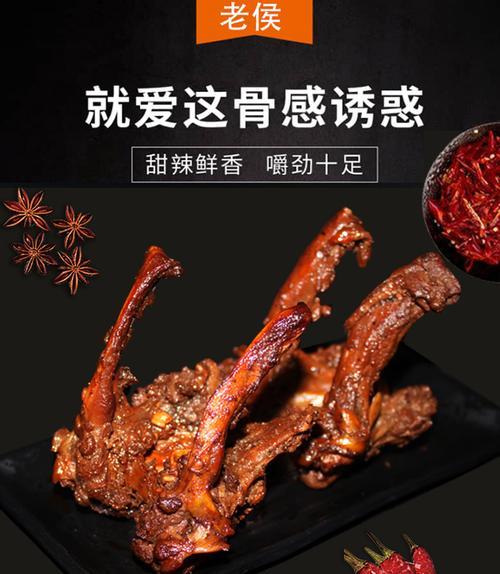 米米辣椒手机的优点和使用体验（一款性价比高、功能强大的手机推荐）