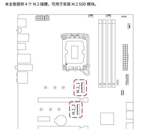 固态硬盘装系统教程（一步步教你如何更换固态硬盘，为你的电脑提速！）
