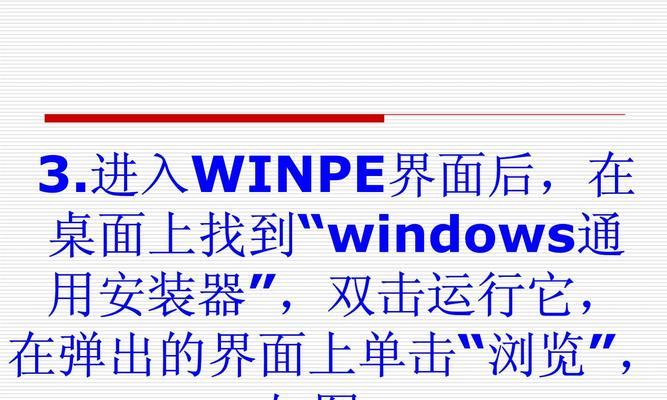 U盘启动大师（一键启动，系统安装省时省力）