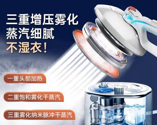 以唐为A8