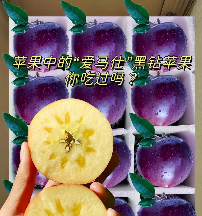 苹果产品销售情况及市场前景（挑战与机遇）