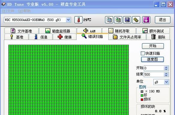 解决可移动磁盘打不开的问题（如何应对无法打开的可移动磁盘困扰）
