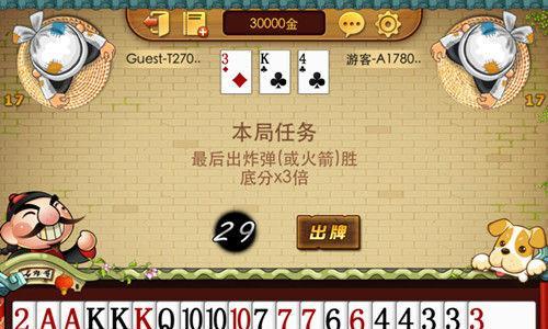 联众棋牌——领先的在线棋牌平台（体验多样棋牌游戏，畅享精彩棋牌世界）