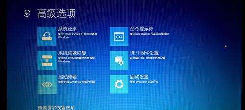 戴尔笔记本系统安装教程（戴尔笔记本系统安装教程及常见问题解答）