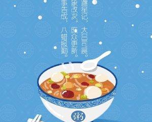 苏州儒豹（探索中国文化之都苏州，领略儒家文化的魅力）