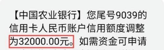 以轻易分期为便利，你真的了解其中的陷阱吗？（不可忽视的分期消费危险与我们该做的选择）