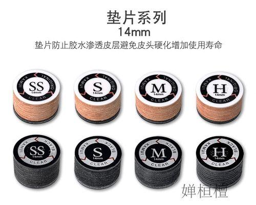超级斩S（超越传统，领略全新斩击体验！）