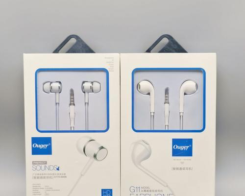 锤子半入耳式耳机的音质与舒适度评测