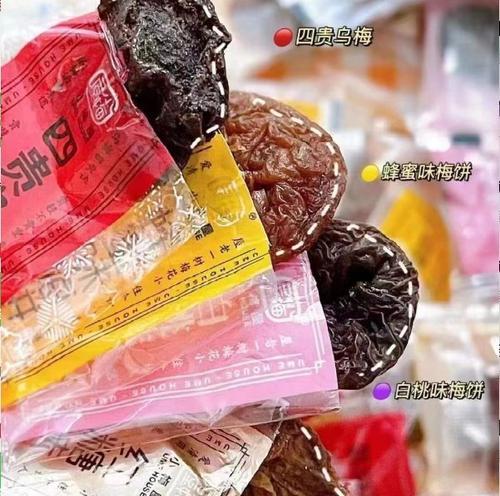 747盒子的独特魅力（发现747盒子的奇妙之处）