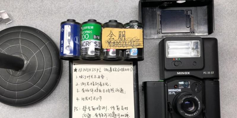 美乐时相机（探索美乐时相机的创新功能和出色性能，提升摄影体验）