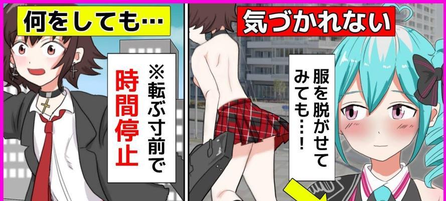 美的君典——领先品质的高端家电品牌（品质卓越，科技领先，让生活更美好）