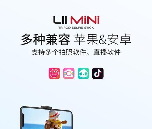 纽曼V10（一款颠覆你对智能手机的认知）