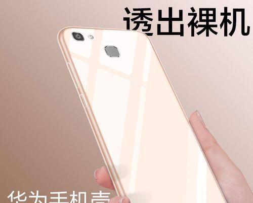 搏睿导航（探索搏睿导航的全新功能与用户体验）