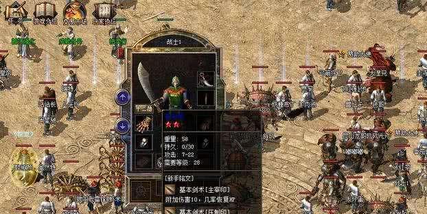 Win8U盘安装教程（使用U盘轻松安装Windows8系统，让电脑焕然一新）